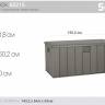 Сундук пластиковый WoodLook, 570 л, серый