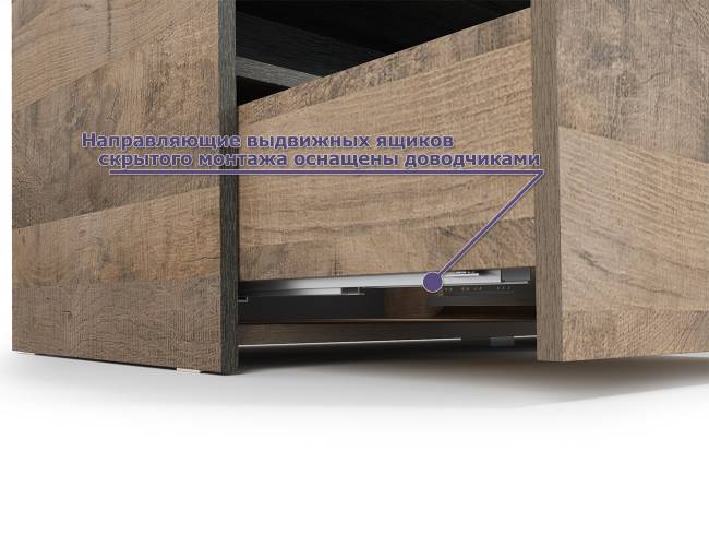 Два шкафа-пенала с подсветкой и тумба под ТВ Трувор № 18 цвет дуб гранж песочный/интра