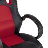 Кресло игровое TopChairs Renegade красное