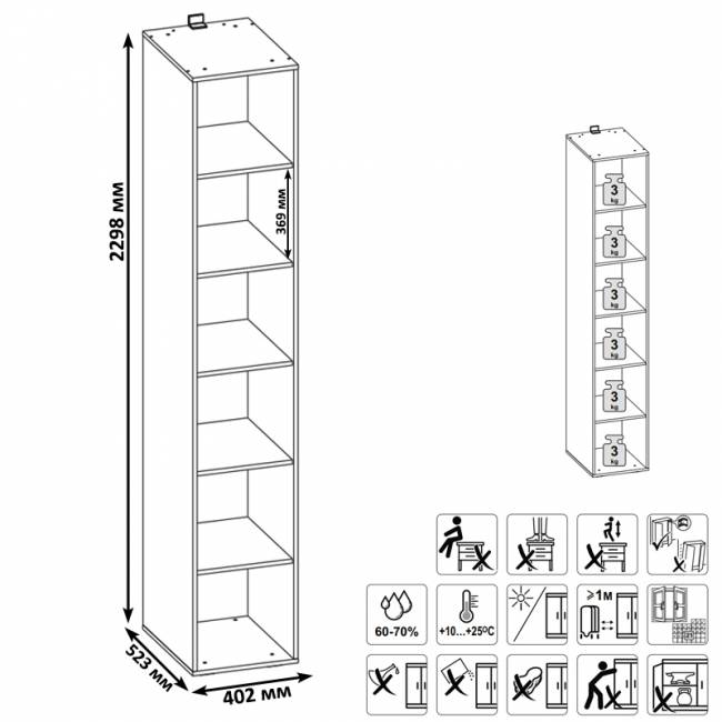 Мебель для спальни Муссон № 15 кровать на 1600 цвет белый/дуб эндгрейн элегантный, ортопед