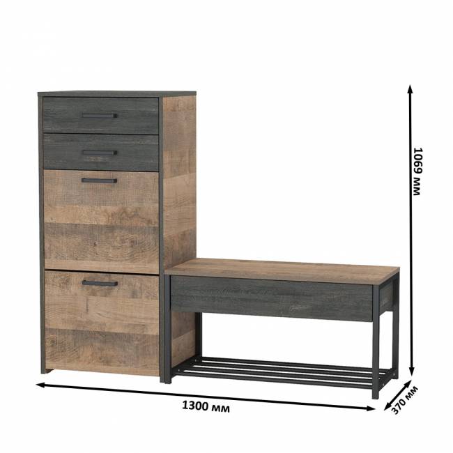 Высокая тумба для обуви с обувницей с сиденьем Трувор цвет дуб гранж песочный/интра