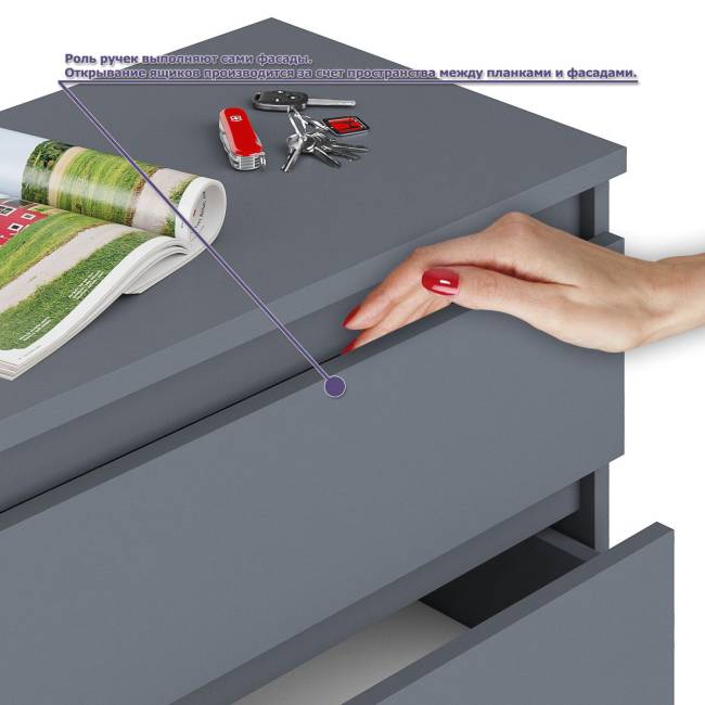 Стол компьютерный МС-16 с тумбой справа и высокий комод на 10-ть ящиков Мори цвет графит