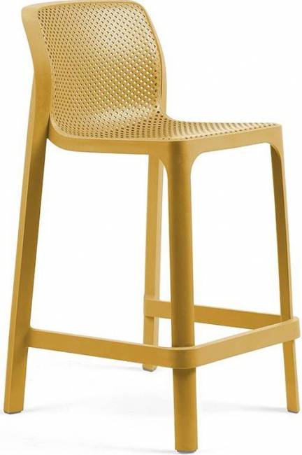 Стул пластиковый полубарный Net Stool Mini горчичный 485х510х900 мм