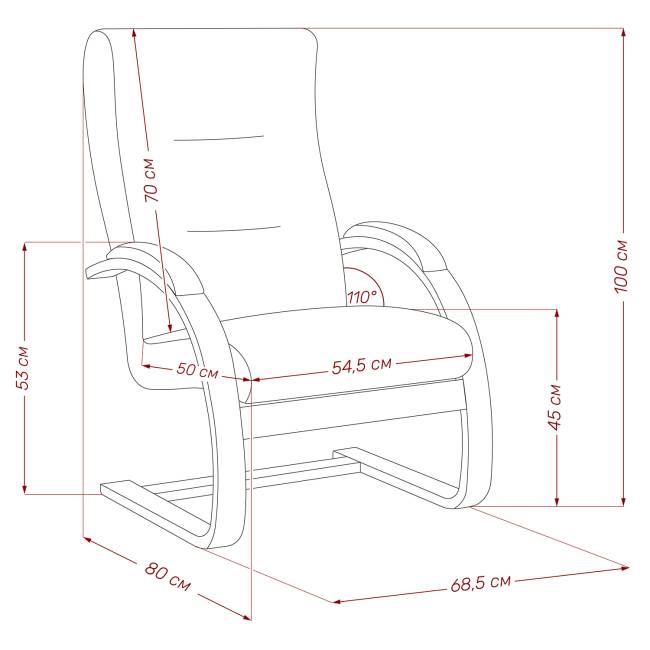 Кресло Leset Монэ Венге V11 сиреневый