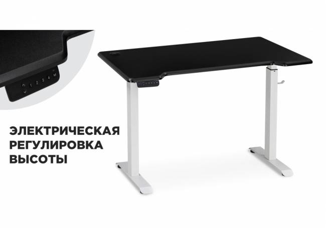Маркос с механизмом подъема 120х75х75 черная шагрень / белый