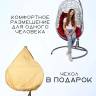 Кресло подвесное Easy, серое, красная подушка