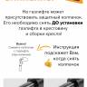 Кресло руководителя Everprof Forum TM Экокожа Черный