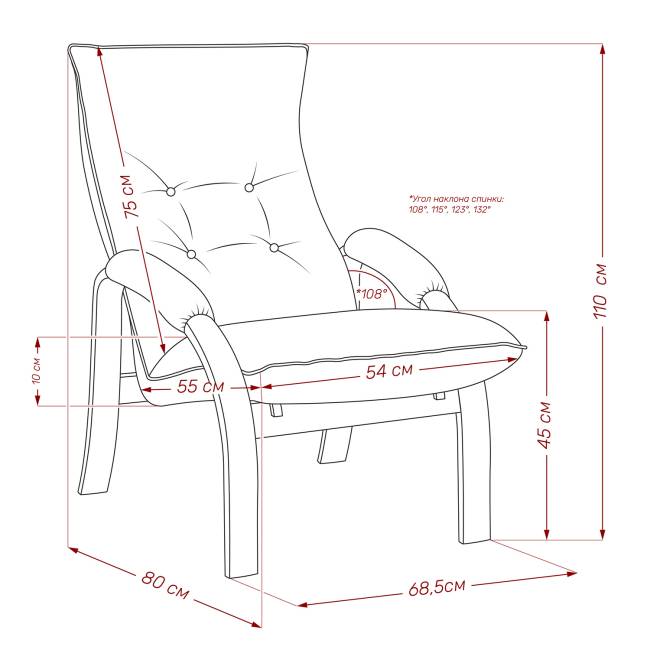 Кресло-трансформер Leset Левада Слоновая кость V28 желтый
