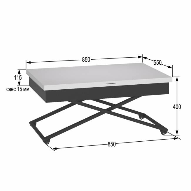 Стол универсальный трансформируемый АНДРЭ Loft ЛДСП белый/чёрный Стол универсальный трансформируемый АНДРЭ Loft ЛДСП белый/чёрный