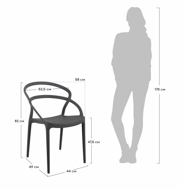 Стул Margo чёрный Стул Margo чёрный