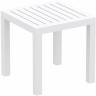 Столик пластиковый для лежака Ocean Side Table белый 450х450х450 мм