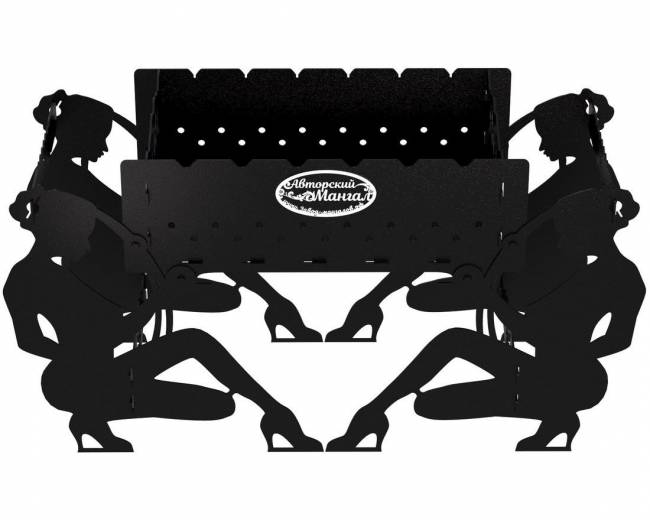 Мангал разборный "Леди", сталь AISI304, 3мм Мангал разборный "Леди", сталь AISI304, 3мм