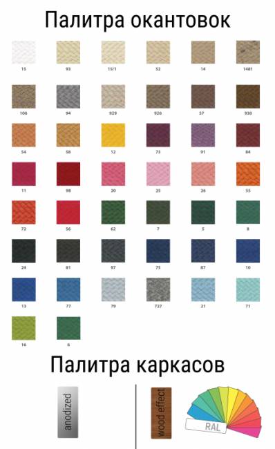 Зонт пляжный профессиональный 2х2 м Picasso под дерево 2000х2000 мм