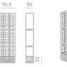 Кашпо пластиковое модульное Sipario 3 гипс 703х350х2109 мм