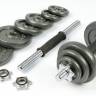 Набор металлических гантелей в чемодане "ATLAS SPORT 20 кг