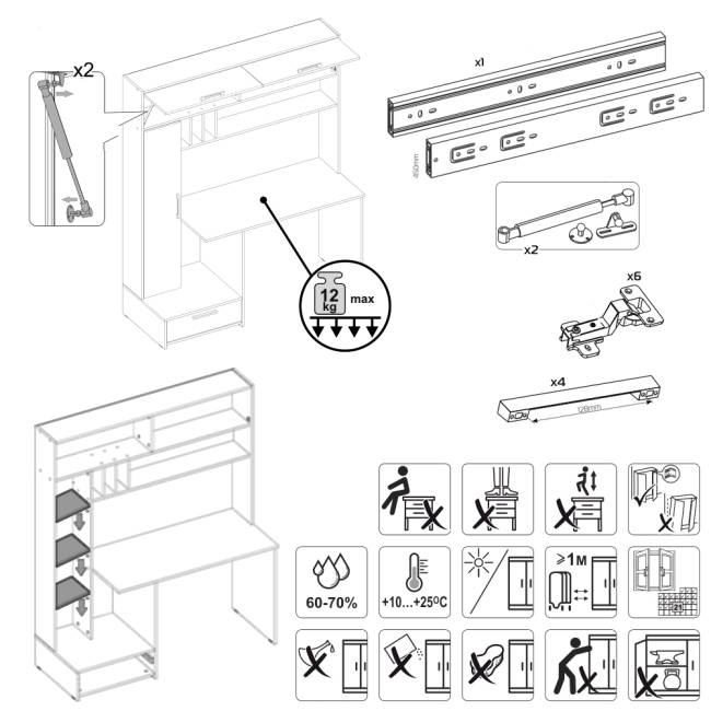 Два стола компьютерных с надстройкой Лайт 03.243Н цвет гикори рокфорд натуральный/тёмно-серый/плэйн/сатин Два стола компьютерных с надстройкой Лайт 03.243Н цвет гикори рокфорд натуральный/тёмно-серый/плэйн/сатин