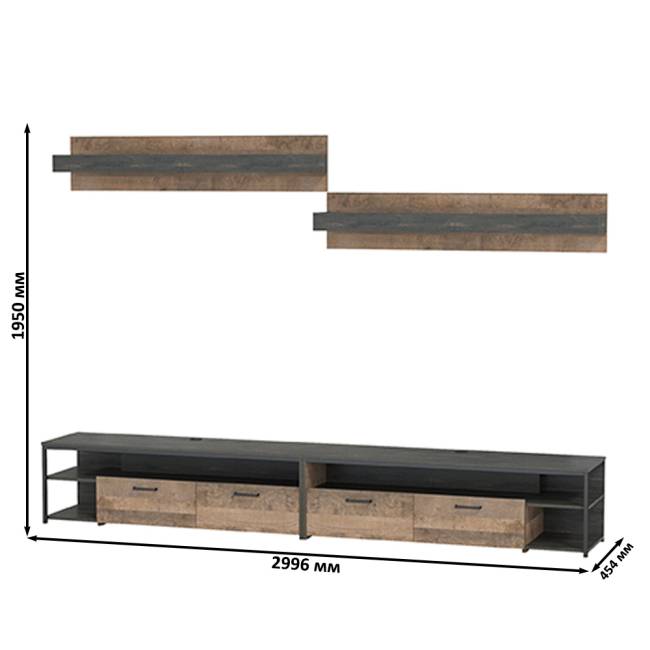 Две тумбы для аппаратуры с двумя навесными полками Трувор цвет дуб гранж песочный/интра