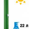 Душ солнечный Jolly S A 600 165х150х2280 мм
