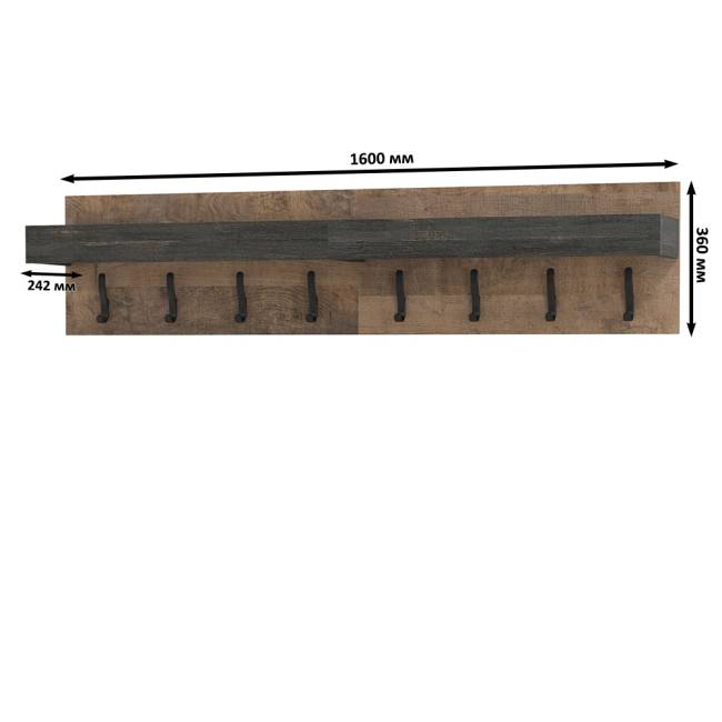 Две вешалки для верхней одежды Трувор цвет дуб гранж песочный/интра