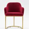 Стул Amely Berry / Gold