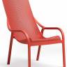 Лаунж-кресло пластиковое Net Lounge коралловый 615х900х990 мм
