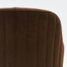 Стул Amely Bitter / Black