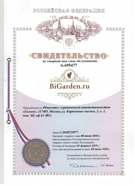 Подвесные качели - качели в виде капли "Tropica Brown" Подвесные качели - качели в виде капли "Tropica Brown"