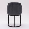 Стул Amely Grafit / Black