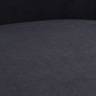 Стул Amely Grafit / Black