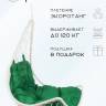 Подвесное кресло - качели "Wind White BS"  зеленая подушка