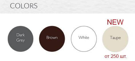 Шезлонг пластиковый GS 1009 (Fiji) коричневый 1870x730x340 мм Шезлонг пластиковый GS 1009 (Fiji) коричневый 1870x730x340 мм