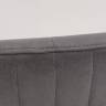 Стул Amely Gray / Gold