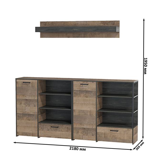 Два комода с дверками и ящиками и навесная полка Трувор цвет дуб гранж песочный/интра