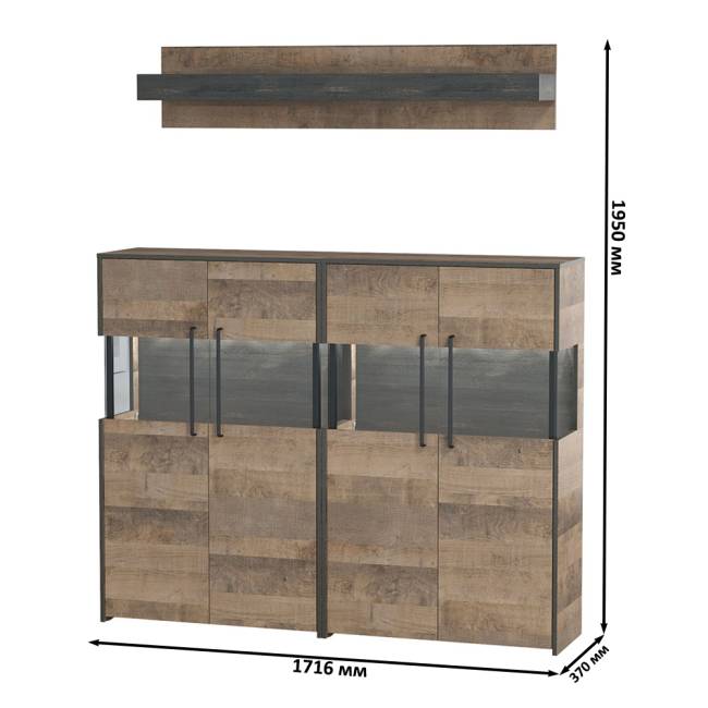 Два комода с витриной с подсветкой и навесная полка Трувор цвет дуб гранж песочный/интра