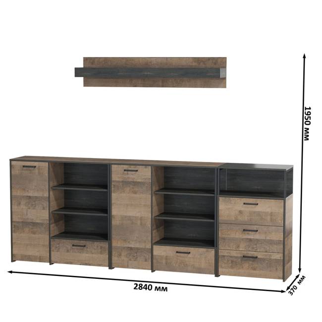 Два комода с дверкой и ящиком с навесной полкой и комодом с тремя ящиками Трувор цвет дуб гранж песочный/интра