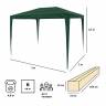 Тент садовый Green Glade 1004 2х3х2,5м полиэтилен