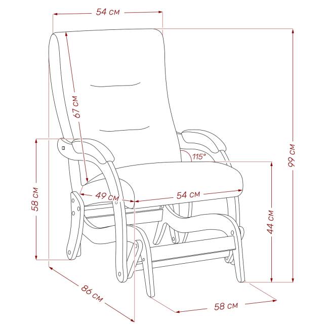 Кресло-маятник Leset Дэми Венге V47 синий Кресло-маятник Leset Дэми Венге V47 синий