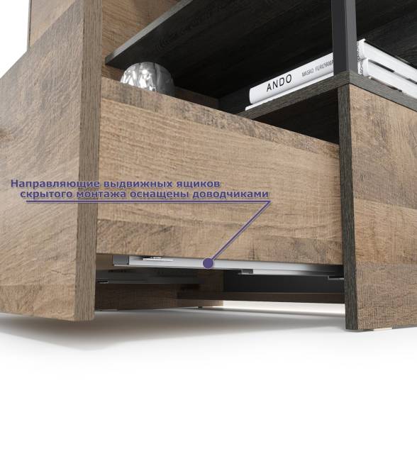 Комод-тумба в прихожую с навесной полкой и двумя обувницами с ящиками Трувор цвет дуб гранж песочный/интра Комод-тумба в прихожую с навесной полкой и двумя обувницами с ящиками Трувор цвет дуб гранж песочный/интра