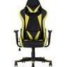 Кресло игровое TopChairs Gallardo желтое