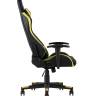 Кресло игровое TopChairs Gallardo желтое