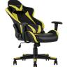 Кресло игровое TopChairs Gallardo желтое